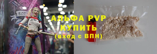 mdma Верхнеуральск