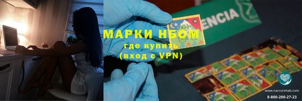 mdma Верхнеуральск